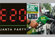 CJP effect: Dharmendra Pradhan’s exit fuels E20 Janta Party’s anti-ethanol campaign
